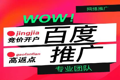 朋友圈信息流优化：成功案例分享