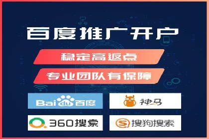 抖音信息流广告投放效果评估及优化策略