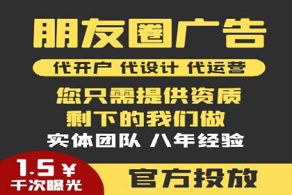 小红书信息流案例：旅游行业如何通过信息流提升用户体验